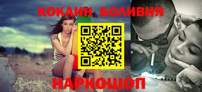тгк Дубна