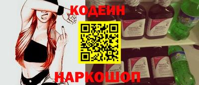 тгк Дубна
