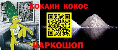 тгк Дубна