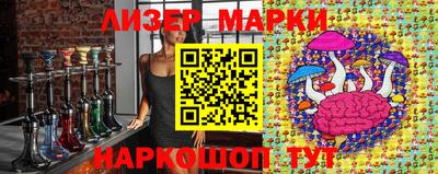 spice Донской
