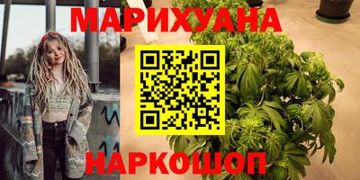 spice Донской