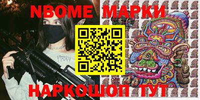 spice Донской