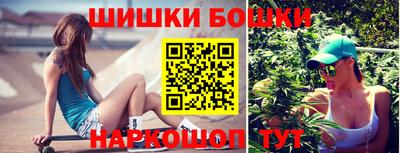 тгк Дубна