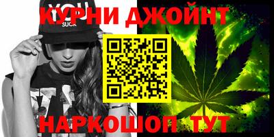 тгк Дубна