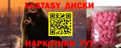 spice Донской