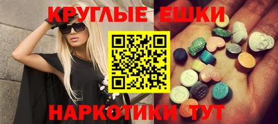 тгк Дубна