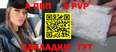 тгк Дубна