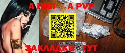 тгк Дубна