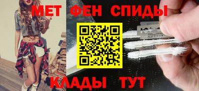 тгк Дубна