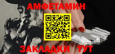 тгк Дубна