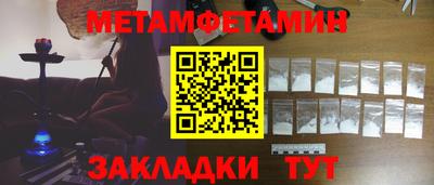 spice Донской