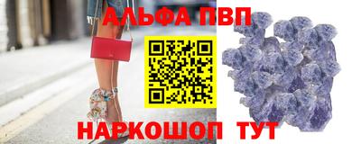 тгк Дубна