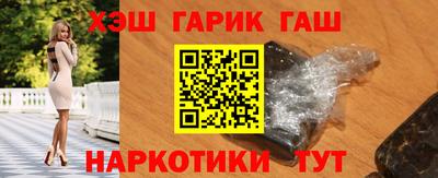 тгк Дубна